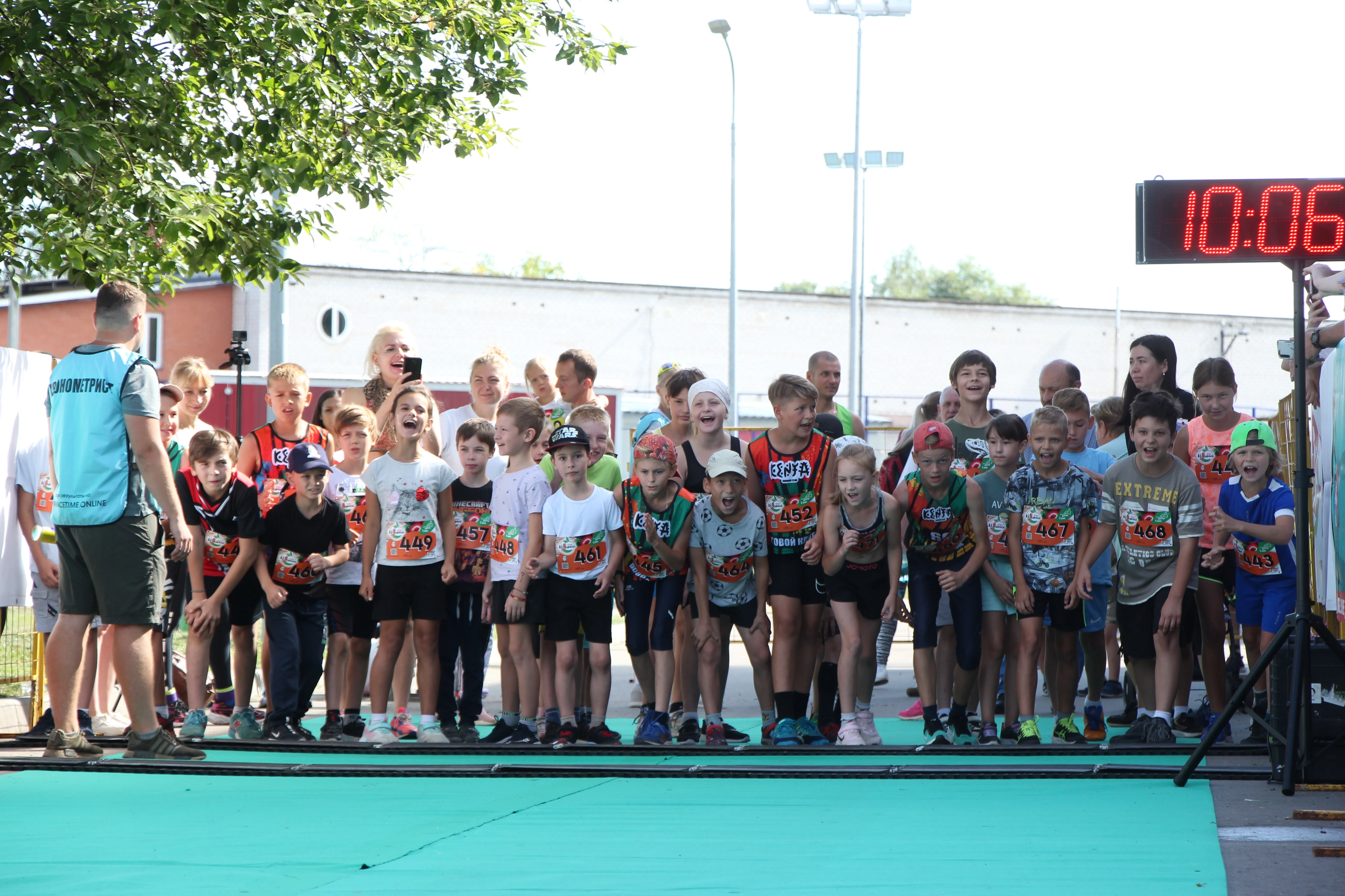 Яблочный трейл